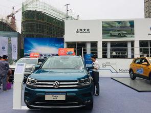 今日头条蓝田汽车,引领绿色出行新风尚，打造智能出行新标杆