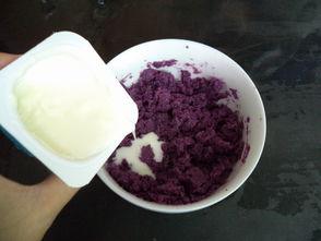 今日头条紫薯酸奶,营养美味，健康生活新选择