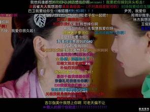 张小寒爆料截图视频大全,揭秘娱乐圈幕后真相