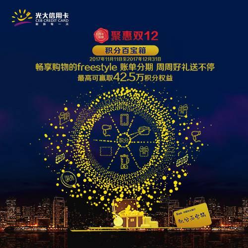 头条抽奖中手机怎么领取,教你一招轻松获得心仪手机！”