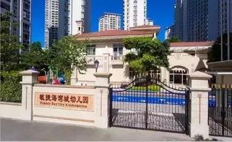 海湾城四期网红,打造网红新地标，引领时尚潮流生活圈