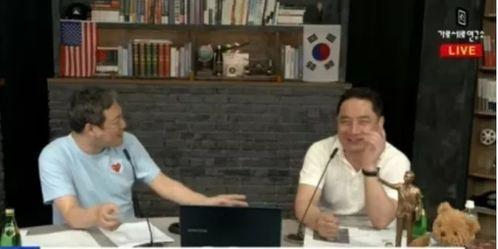 徐智韩国最新爆料消息