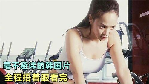 韩国明星Av,韩国明星的璀璨星途与粉丝们的无尽热爱