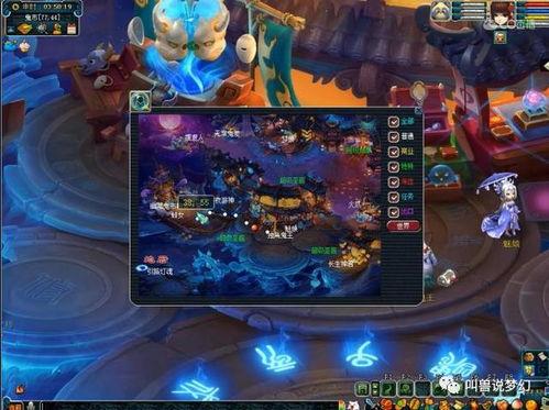 幻灵手雷最新爆料视频